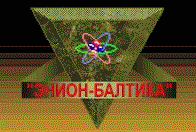 Производство