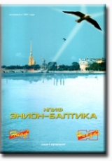 НПИФ "ЭНИОН-БАЛТИКА"